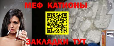 бутик Заволжье