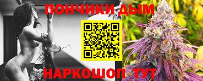 скорость mdpv Жуковский