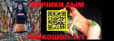 скорость mdpv Жуковский