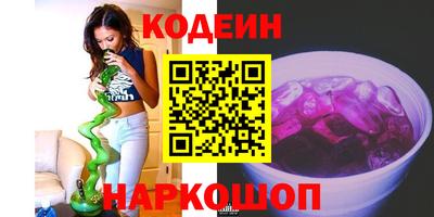 скорость mdpv Жуковский
