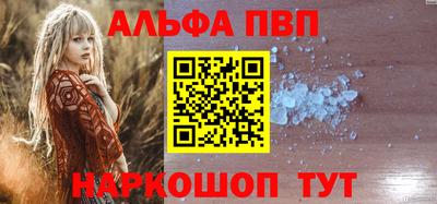 скорость mdpv Жуковский