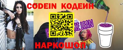скорость mdpv Жуковский