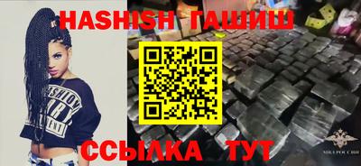 скорость mdpv Жуковский
