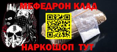 бутик Заволжье
