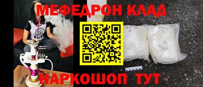 бутик Заволжье