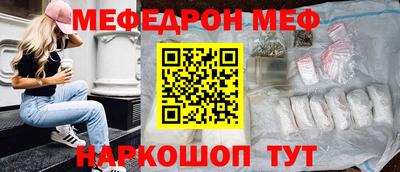 бутик Заволжье
