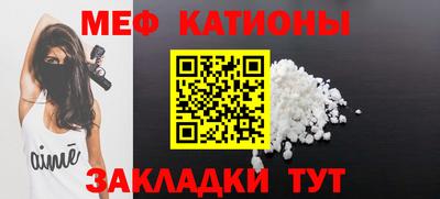 бутик Заволжье